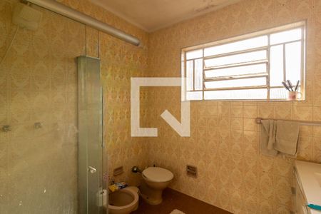 Banheiro Suíte de casa à venda com 3 quartos, 200m² em Chácara Santo Antônio (zona Sul), São Paulo