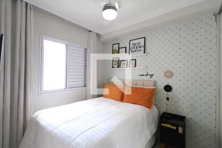 Quarto  de apartamento para alugar com 1 quarto, 33m² em Barra Funda, São Paulo