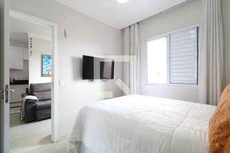 Quarto  de apartamento para alugar com 1 quarto, 33m² em Barra Funda, São Paulo