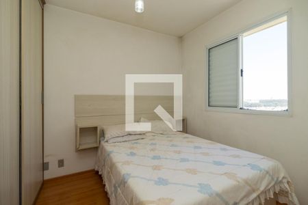 Quarto 1 de apartamento para alugar com 2 quartos, 48m² em Vila Prudente, São Paulo