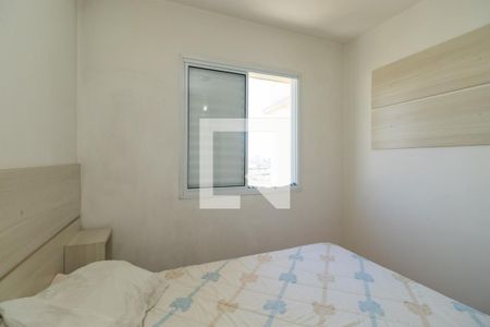 Quarto 1 de apartamento para alugar com 2 quartos, 48m² em Vila Prudente, São Paulo