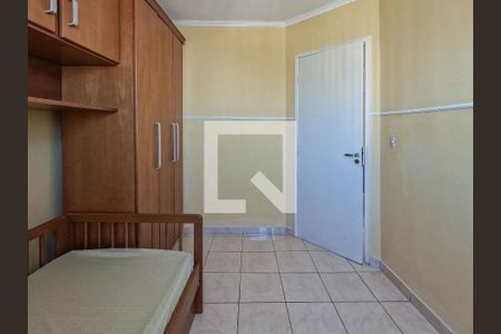Apartamento para alugar com 2 quartos, 51m² em Jardim Maristela, São Paulo