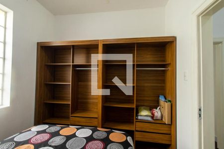 Quarto  de apartamento para alugar com 1 quarto, 65m² em Centro, Curitiba