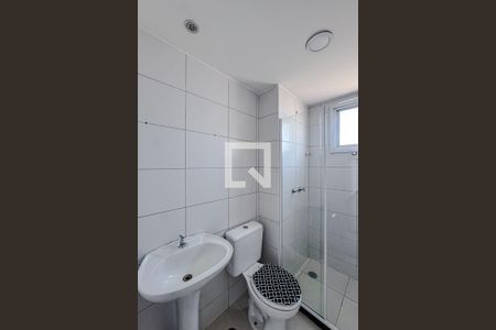 Banheiro da Suíte de apartamento à venda com 2 quartos, 49m² em Vila Prudente, São Paulo