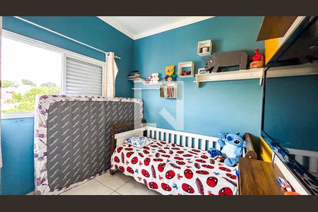 Quarto 2 de apartamento para alugar com 2 quartos, 60m² em Jardim Santa Rosália, Sorocaba