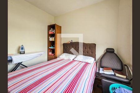 Quarto de casa para alugar com 2 quartos, 83m² em Santo Amaro, São Paulo