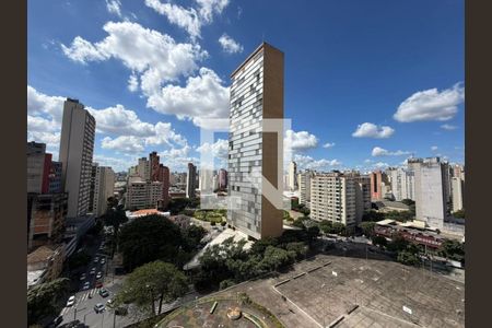 Vista do apartamento de apartamento à venda com 1 quarto, 48m² em Santo Agostinho, Belo Horizonte