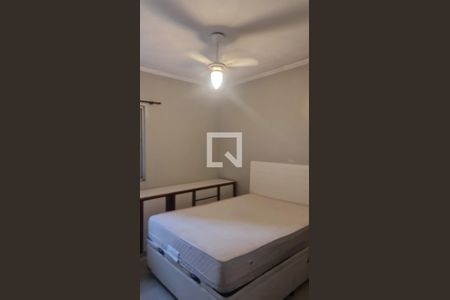 Quarto de apartamento para alugar com 2 quartos, 63m² em Green Valley, Barueri