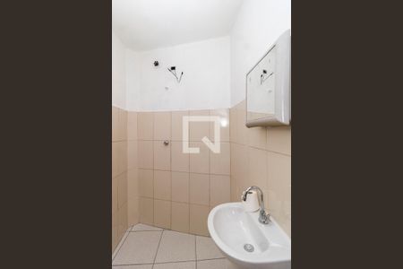 Banheiro de casa para alugar com 1 quarto, 120m² em Parque Edu Chaves, São Paulo