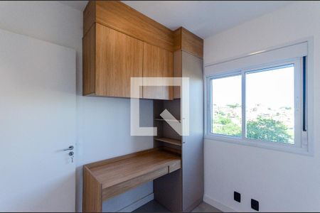 Quarto 1 de apartamento para alugar com 2 quartos, 45m² em Vila Pirituba, São Paulo