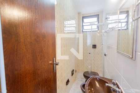 Banheiro da Suíte de apartamento para alugar com 3 quartos, 100m² em Cidade Nova, Belo Horizonte