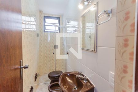 Banheiro da Suíte de apartamento para alugar com 3 quartos, 100m² em Cidade Nova, Belo Horizonte