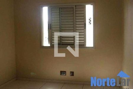 Apartamento à venda com 2 quartos, 47m² em Vila Cruz das Almas, São Paulo