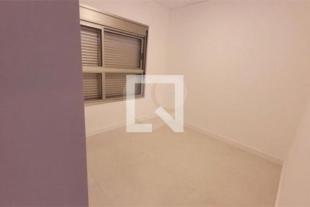 Apartamento à venda com 2 quartos, 51m² em Vila Mariana, São Paulo