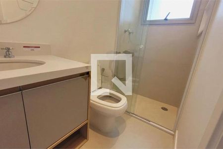 Apartamento à venda com 2 quartos, 51m² em Vila Mariana, São Paulo