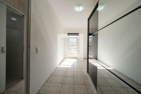 Quarto 1 de apartamento para alugar com 2 quartos, 47m² em Vila Aricanduva, São Paulo