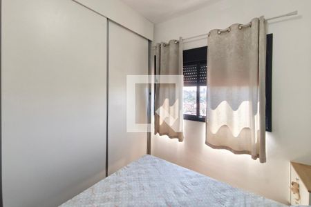 Quarto  de apartamento à venda com 1 quarto, 45m² em Parque Industrial, Campinas