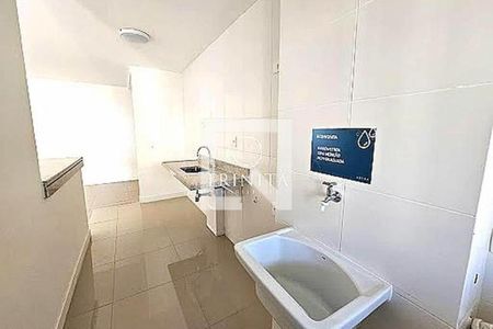 Apartamento à venda com 2 quartos, 88m² em Barra Olímpica, Rio de Janeiro