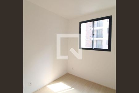 Apartamento para alugar com 2 quartos, 39m² em Usina Piratininga, São Paulo