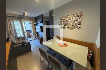 Apartamento à venda com 2 quartos, 61m² em Taquaral, Campinas