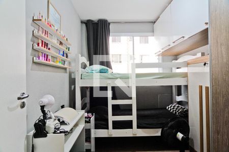 Quarto 1 de apartamento à venda com 2 quartos, 41m² em Vila Zat, São Paulo