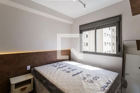 Quarto de apartamento para alugar com 1 quarto, 26m² em Vila Nova Conceição, São Paulo
