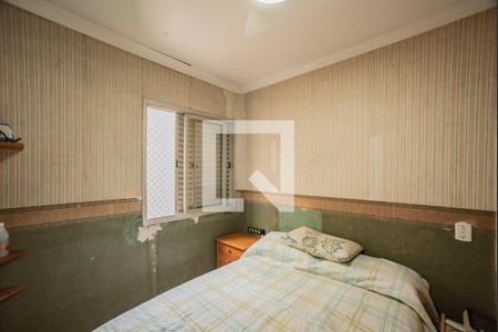 Suíte de apartamento à venda com 2 quartos, 60m² em Mirandópolis, São Paulo