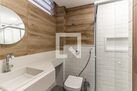 Banheiro de kitnet/studio para alugar com 1 quarto, 27m² em Vila Buarque, São Paulo