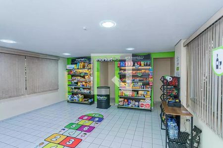 Apartamento à venda com 2 quartos, 56m² em Freguesia do Ó, São Paulo