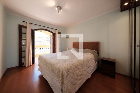 Quarto 2 de casa à venda com 2 quartos, 100m² em Parque Savoi City, São Paulo