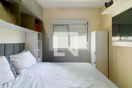 Apartamento à venda com 2 quartos, 57m² em Barra Funda, São Paulo