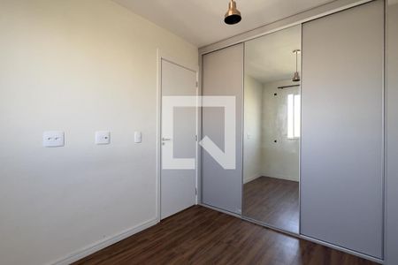 Quarto 2 de apartamento para alugar com 2 quartos, 36m² em Vila das Bandeiras, Guarulhos
