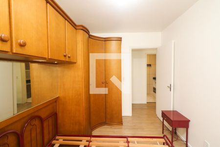 Quarto de apartamento para alugar com 1 quarto, 49m² em Cidade Baixa, Porto Alegre