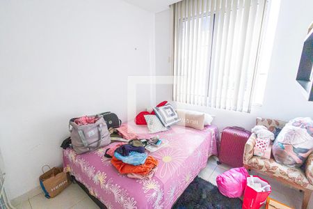 Quarto 1 de apartamento para alugar com 2 quartos, 71m² em Manacás, Belo Horizonte