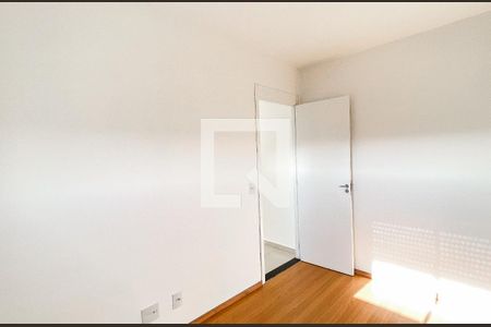 Quarto 1 de apartamento à venda com 2 quartos, 42m² em Vila Cosmopolita, São Paulo