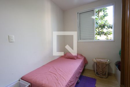 quarto 1 de apartamento à venda com 2 quartos, 54m² em Jardim Monte Kemel, São Paulo