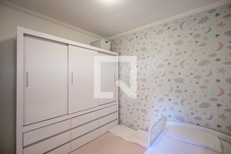 Quarto de casa de condomínio à venda com 2 quartos, 128m² em Jardim Ampliacao, São Paulo