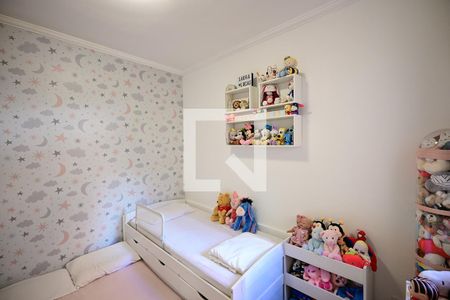 Quarto de casa de condomínio à venda com 2 quartos, 128m² em Jardim Ampliacao, São Paulo