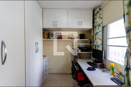 Quarto 1 de casa de condomínio à venda com 2 quartos, 57m² em Nossa Senhora do O, São Paulo