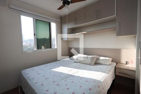 quarto 1 de apartamento para alugar com 2 quartos, 41m² em Jardim Taboao, São Paulo