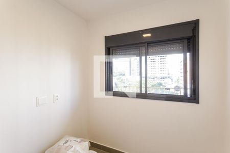 Quarto 1 de kitnet/studio para alugar com 2 quartos, 40m² em Vila Olímpia, São Paulo