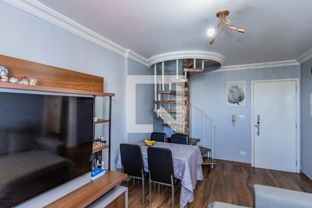 Apartamento à venda com 2 quartos, 60m² em Vila Primavera, São Paulo