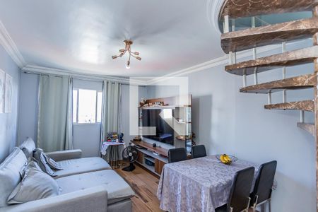 Apartamento à venda com 2 quartos, 60m² em Vila Primavera, São Paulo