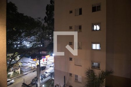 Apartamento para alugar com 2 quartos, 37m² em Jabaquara, São Paulo