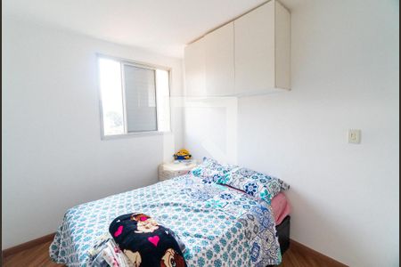 Quarto 1 de apartamento à venda com 2 quartos, 49m² em Chácara Inglesa, São Paulo