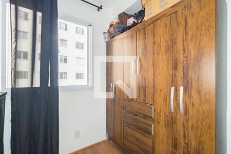 Quarto 1 de apartamento para alugar com 2 quartos, 38m² em Brás, São Paulo