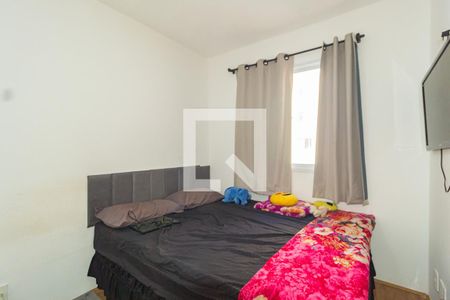 Quarto 2 de apartamento para alugar com 2 quartos, 38m² em Brás, São Paulo