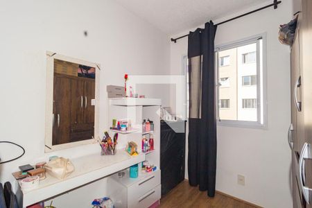 Quarto 1 de apartamento para alugar com 2 quartos, 38m² em Brás, São Paulo