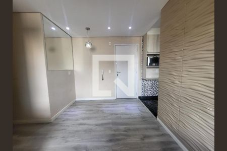 Apartamento para alugar com 2 quartos, 45m² em Jardim Morumbi (Nova Veneza), Sumaré