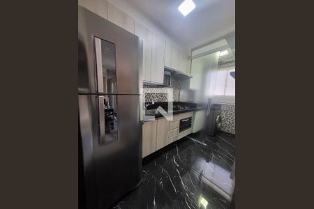 Apartamento para alugar com 2 quartos, 45m² em Jardim Morumbi (Nova Veneza), Sumaré